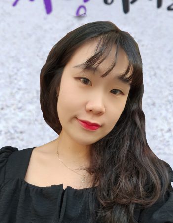 유나은